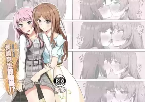 [多多]原來這一切都是長崎爽世的陰謀！？(BanG Dream!)[Chinese]