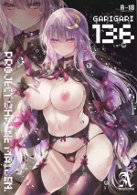 [アレマテオレマ (小林由高)] GARIGARI 136 (東方Project)