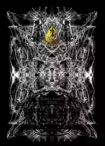 [Decay techS (Megrim Haruyo)] Predatory Duality