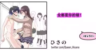 hisano 虐阳合集