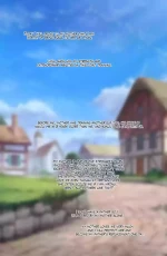 [Neko Plus] Onegai Elf Sensei