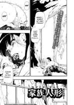 [Oyster] Kazoku Ningyou | Family Puppets Ch. 9 (COMIC Mate Legend Vol. Vol.63 2025-06 [Digital]) [English] [menospeaknih