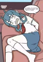 【菜月月】非人哉同人2 绑架龙女