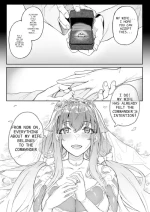 Ai no naka ni tojikometa