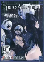 Spare Automata - Proxy Complete