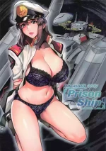 [Metabocafe Offensive Smell Uproar (Itachou)] Prison Ship (Gundam SEED)