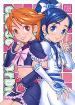 (C66) [Medical Berry (Haru, SFIX)] choco marble (Futari wa Precure)