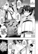 [Dschinghis Khan no Tamanegi wa Ore no Yome (Nasasumi)] Skinship with BB-chan (TSFGO Tasha-kei TSF Anthology) [English] 