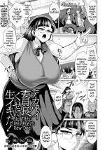 [Bukatsu] Dekapai Iinchou no Kuse ni Nama Iki da! | Big Titty Class Prez's Raw Deal (ANGEL Club 2025-03) [English] [skib