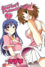 (C77) [Sweet Avenue (Kaduchi)] Sweet Memories5 (THE iDOLM@STER)