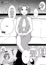 [Okiha] EroVari Azusa (THE iDOLM@STER) [English][MTL]