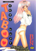 [REN] TABOO -Abunai Renai