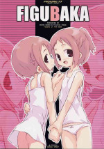 [Shimoboard, PLASTIC IMAGE (Shimosan, Shimamura Miwa)] Figubaka (FIGURE 17)