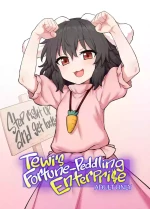 [110-GROOVE (Itou Yuuji)] Tewi-chan no Shiawase Eigyou | Tewi's Fortune-Peddling Enterprise (Touhou Project) [English] [