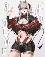 [TRNR] -私下交易- (Arknights) [Chinese]