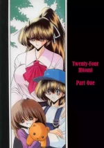 (C56) [Circle Taihei-Tengoku (Horikawa Gorou)] Nijuuyon no Hitomi Joukan [English] [CulturedCommissions]