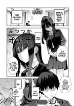 [Enokido] Futsutsuka Onaho | Clumsy Onahole (COMIC Anthurium 2025-05) [English] [Coffedrug] [Digital]