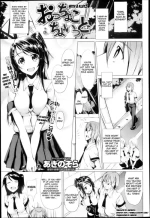 Akino Sora - With a Klutz