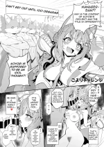 [Yamitsuki Honpo (Wise Speak)] Koyori Challenge (Hakui Koyori)