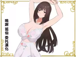 [泡姫スタジオ]高級人妻ソープで童貞卒業