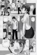 [Kanaisei Jitenshasougyou] Omajinai (Version Hd Imagen)