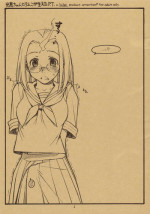 [bolze. (rit.)] Mitsue-chan ni Chinko ga Haeta P. T. (Kamichu!)