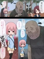 [うるしうろろ] 萌美ちゃん開花
