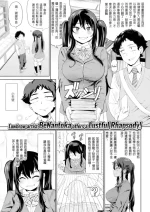 [Beなんとか]後輩（強）[無修正]