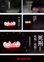 [Gakispark] コハルちゃんの妄想特訓 中文
