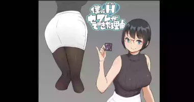 [Ailail (Ail)] Boku ni Harem SeFri ga Dekita Riyuu 4 | The Reason I Have a Sex Friend Harem 4