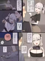 [laliberte] 202505 part1 color