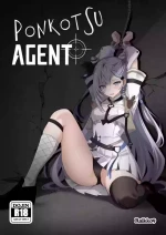 [Raikko9] PONKOTSU AGENT (Vestia Zeta)