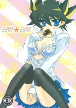 [MILCREPE (Takashina Rei)] Kira ★ kira (Yu-Gi-Oh! 5D's)