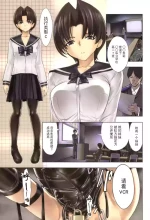 [Hakaba] Hikoukai Benjo In no Maku (Kedamono no Ie (Gekan)) [Chinese] [BLUE氪个人翻译] [Decensored] [Digital]