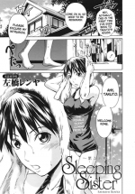[Sabashi Renya] Nemuru Oneesan | Sleeping Sister (COMIC Tenma 2009-01) [English] [Brolen] [Decensored]