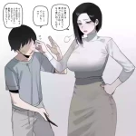 [ratatatat74] 06/2025 8$ reward [Japanese]