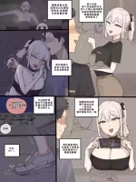 [laliberte] 202505+06 [Chinese]