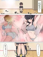 [かいせんどんぶり] 愛依ちゃんと冬優子ちゃんに挟まれちゃう