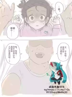 [Sabuakadeath] Namahame suru dake [Chinese] [咸鱼机翻汉化]