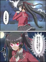 [Kutsugen Kanna] OriChara Henshin Scene