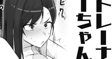 [わくわくキッチン] トレーナーちゃん