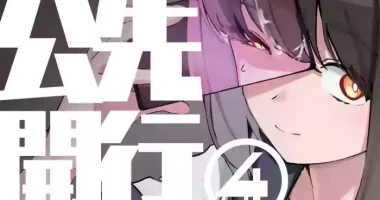 [わくわくキッチン] DL同人その④