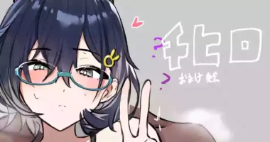 [わくわくキッチン] チヒロ