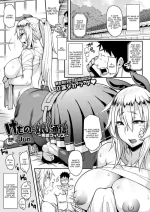 [Jun] Kemonokko Tsuushin ~Uma Musume Felice~ | Animal Girl Hotline ~ Horse Girl Felice ~ (COMIC Unreal 2018-02 Vol. 71) 