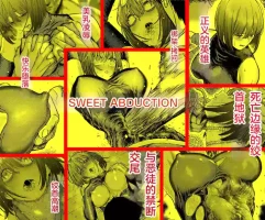 [Blue Percussion (Bourne)] Sweet Abduction: Kankin Sareta Hero no Ryoujoku Jigoku [Chinese]