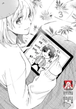 [Haruka Hizuki] ya ttara saigo, tomaranu mitsu koi dōtei henshū to shojo mangakka no × × kenshū | 做到后面、无法停止的蜜恋 童贞编辑和处女漫画家的××研修 3-12 end [Chinese] [莉赛特汉化组]