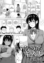 [Todoroki Kangoku] Yogosareta Kizuna | Tainted Bonds (ANGEL Club 2025-03) [English] [meganekun_tl] [Digital]