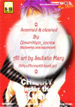 [Sadistic Mary (Hattori Mitsuka)] CHERRY under the DELUSION (Bleach)