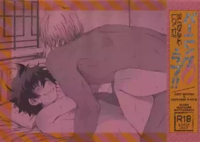 [HR-ST (Taira)] Burning Love!! (Kekkai Sensen)