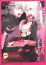 [Zero Dollars Junk (Masaki Kazuyoshi)] BLACKBERRY & RED RASPBERRY (Fire Emblem: Three Houses)